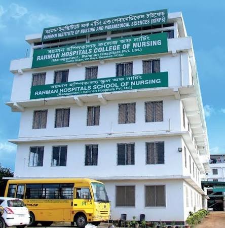 Rahman Hospital College of Nursing