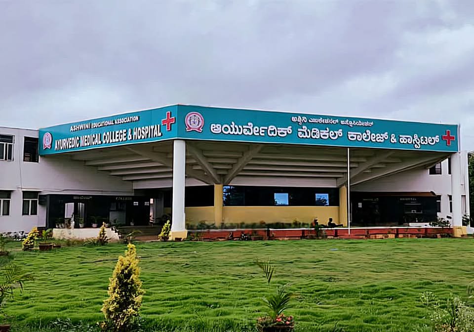 Ashwini Ayurvedic Medical College & Research Center